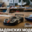 Юные моделисты из Задонска стали победителями и призёрами всероссийского конкурса - Газета Задонская правда