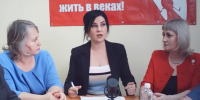 Светлана Кербер, Мария Прусакова, Людмила Клюшникова / Фото: скрин трансляции во "ВКонтакте" Марии Прусаковой - ИА Амител