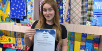 Победа на Всероссийском конкурсе научных работ - Ивановский политех