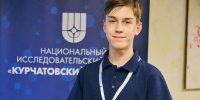 24.06.2026 | Тверской школьник представил в столице проект по экспериментальному моделированию роста микроводорослей - Министерство образования