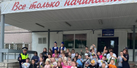 24.06.2026 | В Тверской области проходит региональная профилактическая акция «Безопасный переход» - Министерство образования