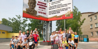 22 июня… ровно в 4 часа… - ЦБС им. Н.Г. Чернышевского