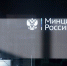 В новостройках предусмотрят инфраструктуру для провайдеров - InfoOrel.Ru