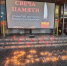 Свеча памяти ! - Константиновский районный суд