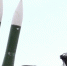 Минобороны РФ - Вологда-поиск