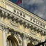 Сезонная дефляция может повлиять на решение Центробанка по ставке - Московская газета