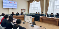 Восточно-сибирский государственный университет технологий и управления - ВСГУТУ