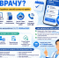 wUuNHNK9qlIbeJZzA6JYPfUyfdnU1zaSFcrK5Vj9XLjx6vd0b4EOYp6k7nygUNpOScb yu4MnZskM63eRLva5XVL - Министерство здравоохранения