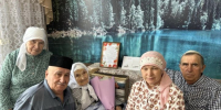 101 год – не возраст: ветерана педагогического труда поздравили с юбилеем - Нурлат-⁠информ