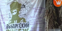 По экспонатам зала «Выборг — город воинской славы» можно изучать военную биографию города - Гатчинская служба новостей