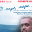 00b9a66c-9c89-4847-8a69-36855c19040b.jpg - Пионерский городской округ