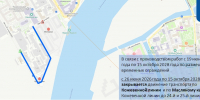 ГАТИ информирует о планируемых закрытиях и ограничениях дорожного движения с 26 июня - Административно-техническая инспекция