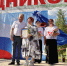 «Народов много – Россия одна!» - РДК Камертон