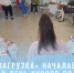 «Перезагрузка»: первый день курсов по профилактике выгорания - Министерство труда и социального развития РС(Я)