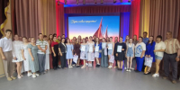 Последний вальс выпускников: праздничная программа в Венгеровском ДК - Венгеровский район