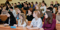 Абитуриентам Вологодчины рассказали о поступлении на целевое обучение по педагогическим направлениям в 2026 году - Правительство Вологодской области