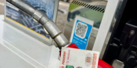 В Брянской области ввели запрет на заправку топлива в ёмкости - Газета Брянские новости