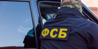 Попытка подкупа за сокрытие незаконного строительства на Увильдах пресечена УФСБ - Полит74