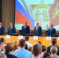 fgtEjgyt7dgdqJzpmklHht6uik001 - Краеведческий музей
