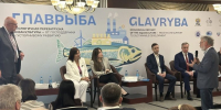 Конференция Главрыба определила тренды развития аквакультуры - Журнал Сельскохозяйственные Вести