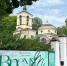 // Фото: spasskoye-lutovinovo.ru - Правительство Орловской области