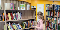 В школьном списке для чтения нашли опасные книги: почему их стоит читать вместе с детьми? - LiveKuban.Ru