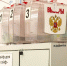 В Югре обеспечат доступ к выборам каждому жителю - Газета Варта