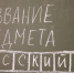 Фото: телеканал «Краснодар» - ТК Краснодар