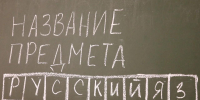 Фото: телеканал «Краснодар» - ТК Краснодар