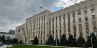 Фото: телеканал «Краснодар» - ТК Краснодар