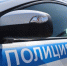 В Тамбовской области пройдёт рейд "Нетрезвый водитель" - OnlineTambov.Ru