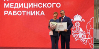 Губернатор Вологодской области поздравил медработников с профессиональным праздником - ProGorod35.Ru