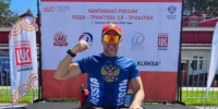 Калужанин стал вторым на чемпионате России по триатлону - Калужский перекрёсток