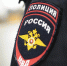 Пенсионерке из Железногорска пришла задолженность по кредиту, который она не оформляла - Газета Железногорские новости