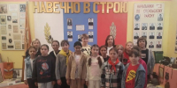 Летний лагерь в гостях у полиции - Дополнительное образование детей