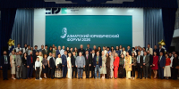 image - GazetaRB.Ru