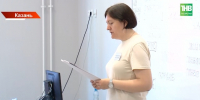 Новый рекорд: в Татарстане выросло число стобалльников ЕГЭ по русскому языку и математике - ТРК Татарстан-Новый век