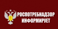 С 1 марта 2026 года вступили в силу изменения в Закон «О защите прав потребителей», внесённые Федеральным законом от 24 июня 2025 года № 168-ФЗ. - Бутурлиновский район