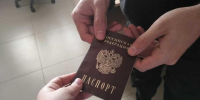 Омича лишили гражданства за антироссийские взгляды - Om1.Ru