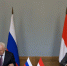 На ПМЮФ-2026 подписано соглашение о сотрудничестве между Россией и Индонезией - Online47.Ru