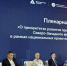 На площадке Ленобласти впервые проходит выездная стажировка Минпромторга России - Online47.Ru