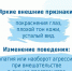 7bc77f0b-944a-49ef-aaf9-a21d3371b45b.jpg - ГАУЗ КО ОКЦОЗШ