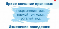 7bc77f0b-944a-49ef-aaf9-a21d3371b45b.jpg - ГАУЗ КО ОКЦОЗШ