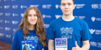 Летний календарь абитуриента ЮУрГУ: встречи, консультации и карьерный ... - ЮУрГУ