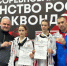 Изображение без описания. - Министерство по физкультуре и спорту