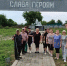 Акция «Память поколений» - Управление культуры