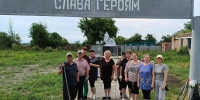 Акция «Память поколений» - Управление культуры