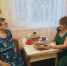 Международный день соседей - Управление культуры