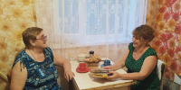 Международный день соседей - Управление культуры