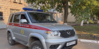 В Костроме оцепили парковку из-за похожего на мину предмета - ГТРК Кострома